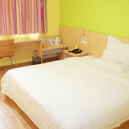7Days Inn Changsha Jingwanzi International Furniture Square تشانج شا المظهر الخارجي الصورة