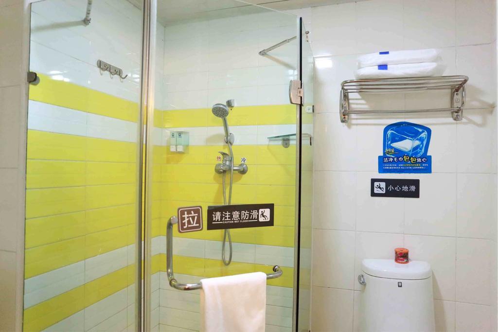 7Days Inn Changsha Jingwanzi International Furniture Square تشانج شا الغرفة الصورة