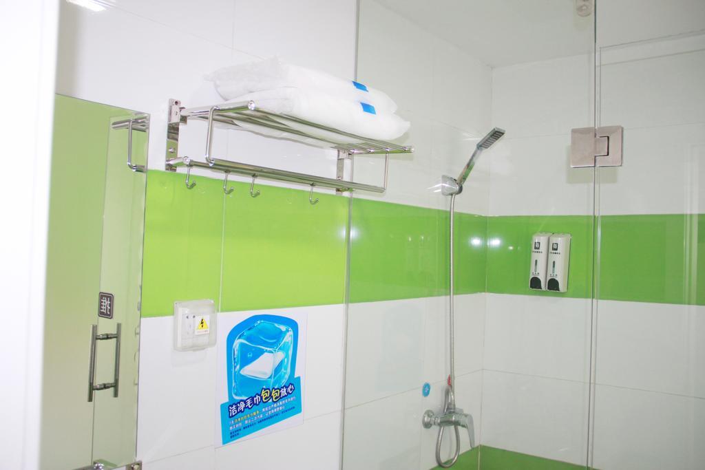 7Days Inn Changsha Jingwanzi International Furniture Square تشانج شا المظهر الخارجي الصورة